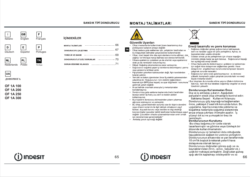 页 35 | Indesit OF-1A-100 User Manual | Page 35 / 44