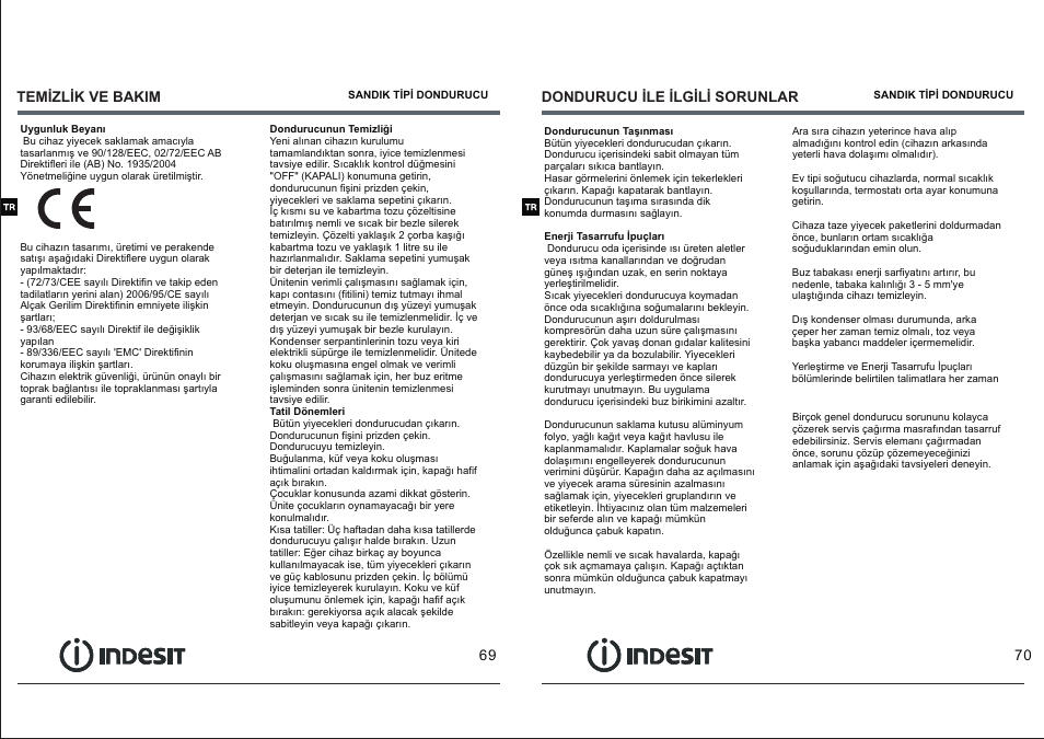 页 37 | Indesit OF-1A-100 User Manual | Page 37 / 44