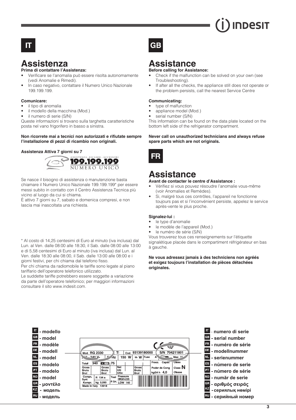 Assistenza, Assistance | Indesit TAAN-6-FNF User Manual | Page 3 / 60