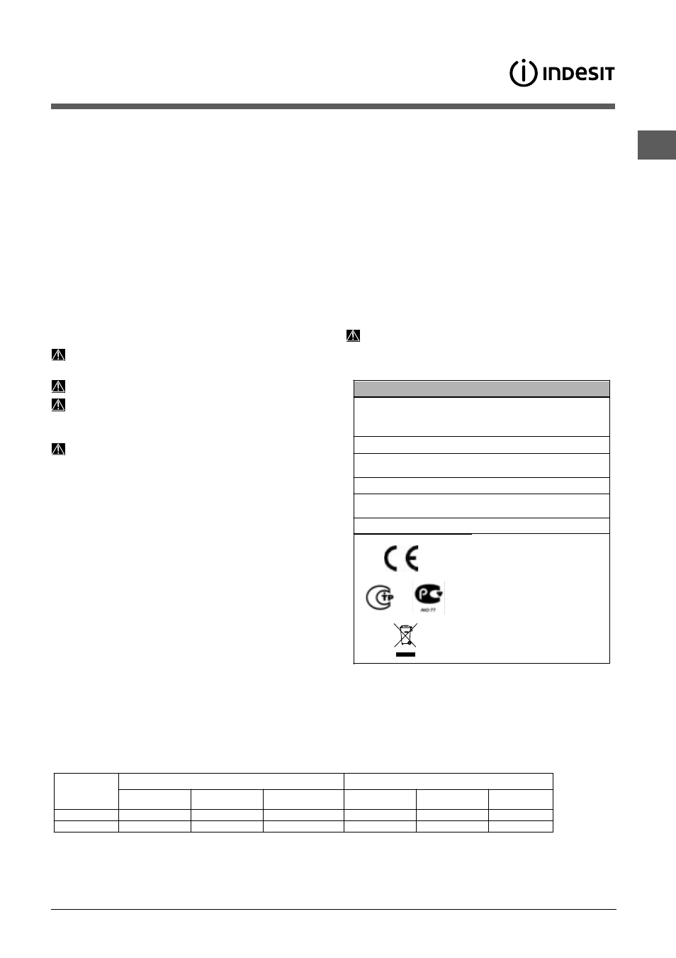 Aanwijzingen voor de eerste afwascyclus | Indesit DIS-361-A User Manual | Page 47 / 80