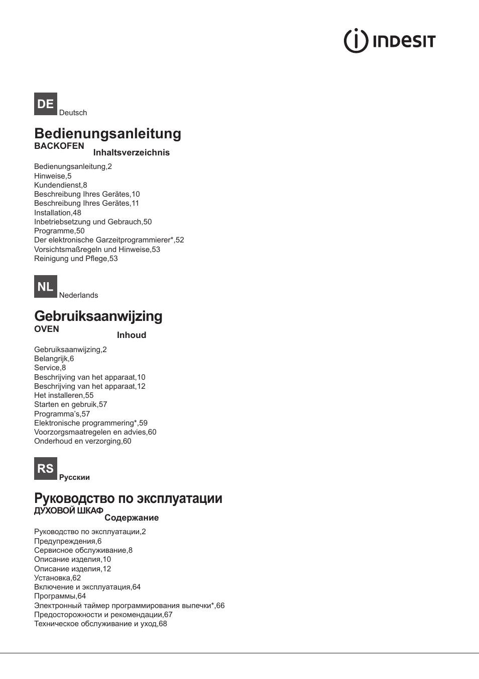 Bedienungsanleitung, Gebruiksaanwijzing, Руководство по эксплуатации | Indesit FIM-61-K.A-IX-S User Manual | Page 2 / 68
