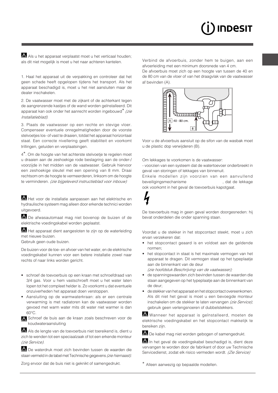 Installatie - service, Plaatsing en waterpas zetten, Hydraulische en elektrische aansluitingen | Indesit DFP-27T94-A-EU User Manual | Page 33 / 72