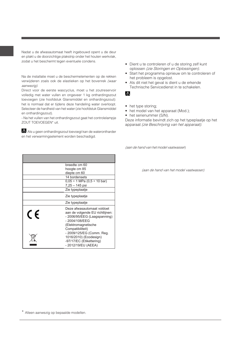 Service, Aanwijzingen voor de eerste afwascyclus | Indesit DFP-27T94-A-EU User Manual | Page 34 / 72