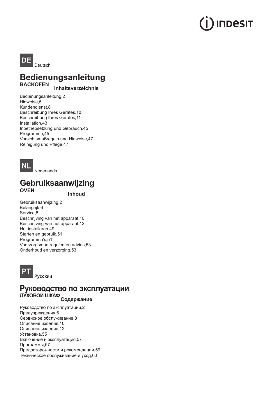 Bedienungsanleitung, Gebruiksaanwijzing, Руководство по эксплуатации | Indesit FIMS-20-K.A-AX-S User Manual | Page 2 / 60