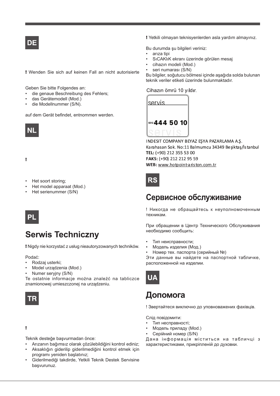 Kundendienst, Service, Serwis techniczny | Teknik servis, Сервисное обслуживание, Допомога | Indesit IHF-9.5-A-M-IX User Manual | Page 32 / 80