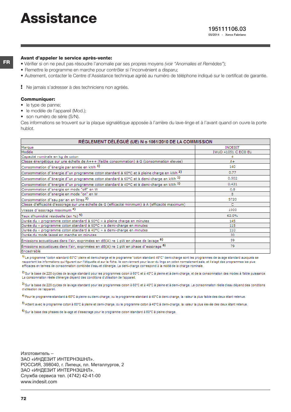 Assistance | Indesit IWUD-41051-C-ECO-EU User Manual | Page 72 / 72