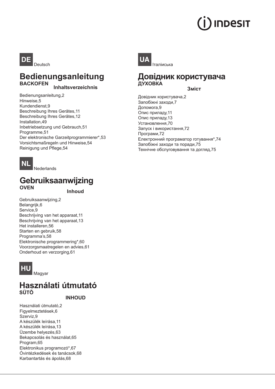 Bedienungsanleitung, Gebruiksaanwijzing, Használati útmutató | Довідник користувача | Indesit FIM-53-K.A-(WH)-S User Manual | Page 2 / 76