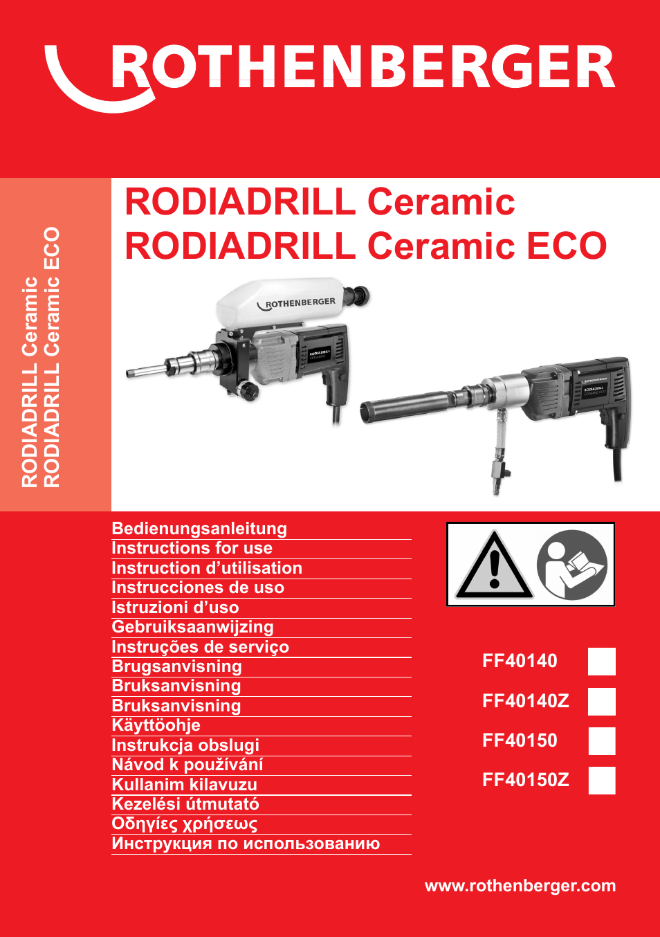 ROTHENBERGER RODIADRILL Ceramic ECO User Manual | 136 pages