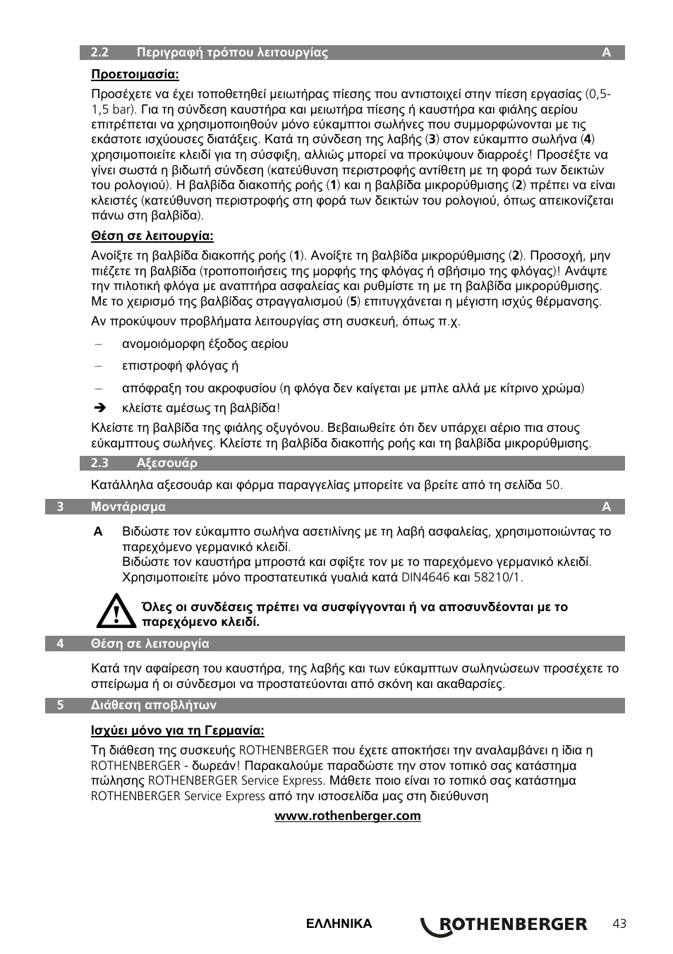 ROTHENBERGER AIRAC Hartlötset User Manual | Page 45 / 56