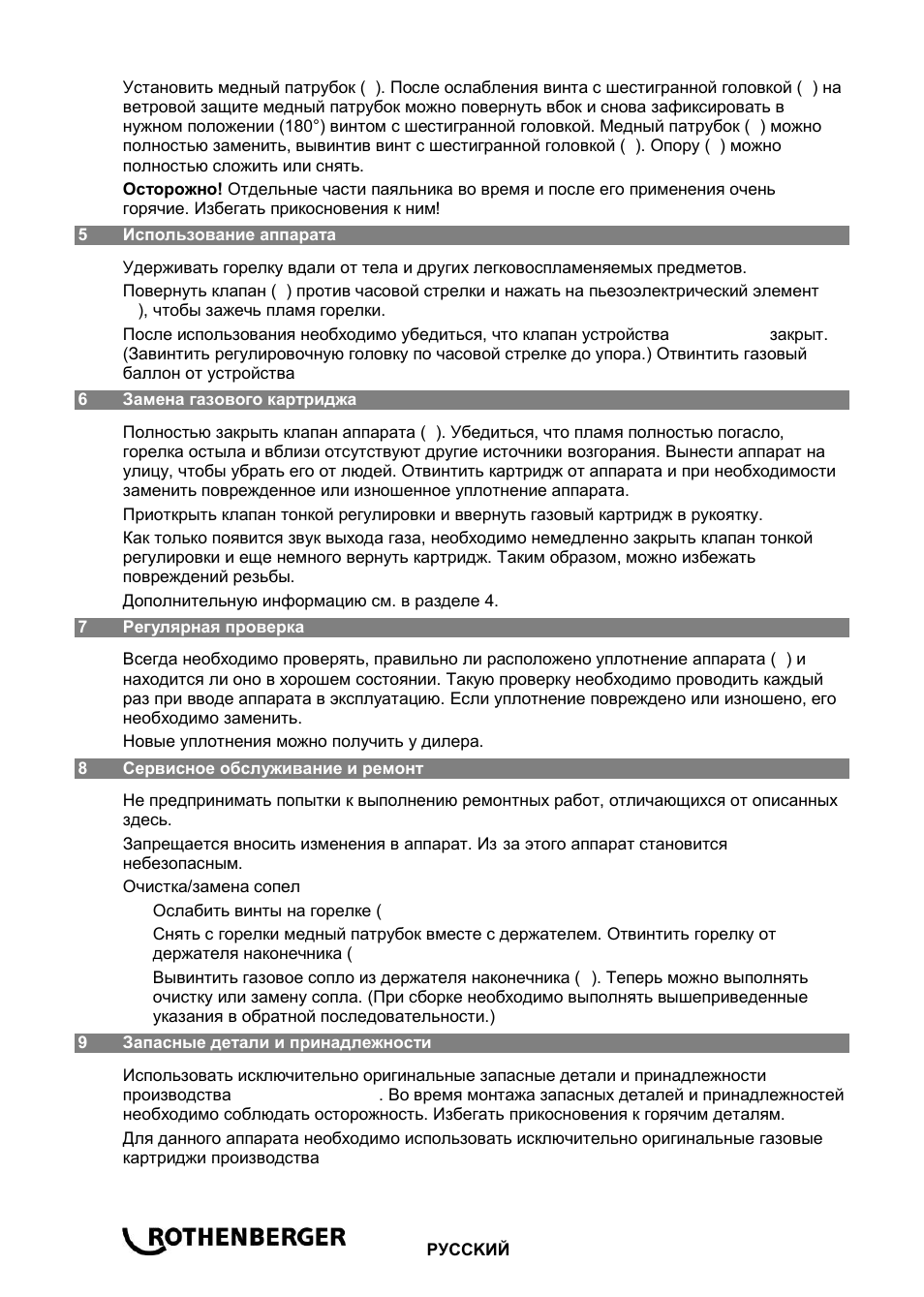ROTHENBERGER MULTI MOBILE Set User Manual | Page 38 / 40