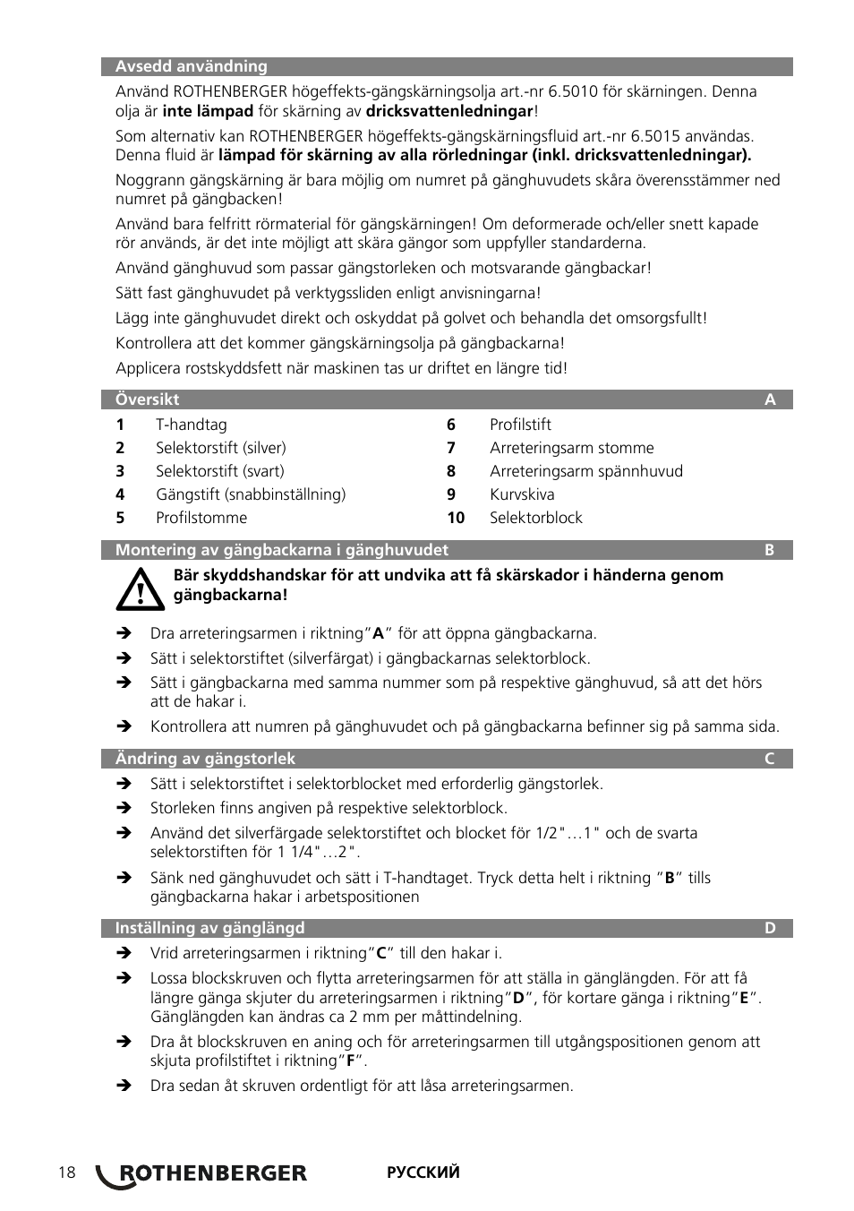 ROTHENBERGER Präzisions-Gewindeschneidköpfe Automatik Schneidköpfe User Manual | Page 20 / 28