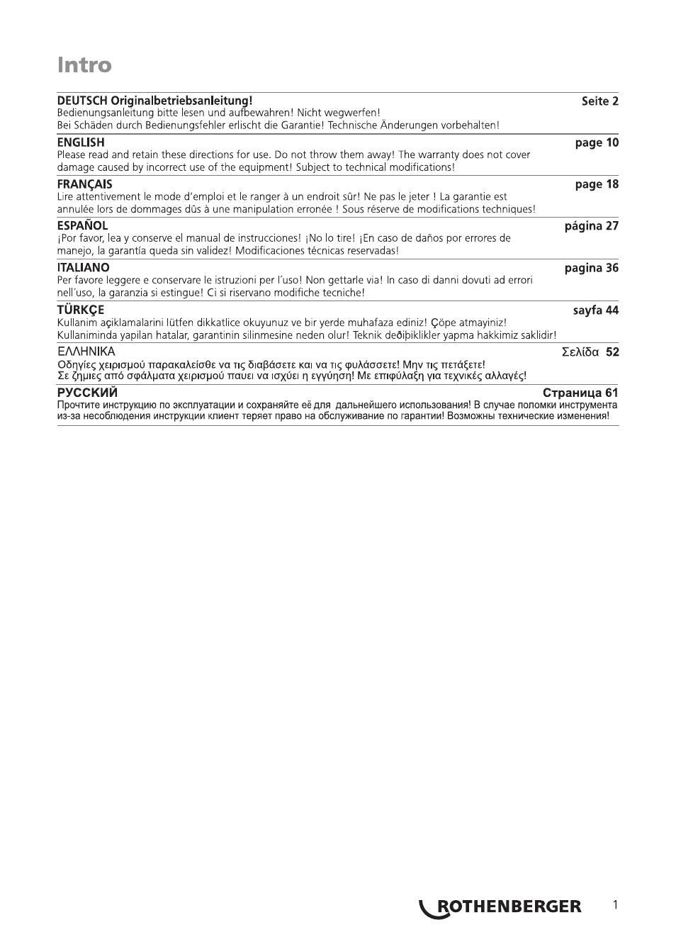 Seite5 | ROTHENBERGER RE 17 Dreigas-Anlage AMS 5/5 User Manual | Page 5 / 80