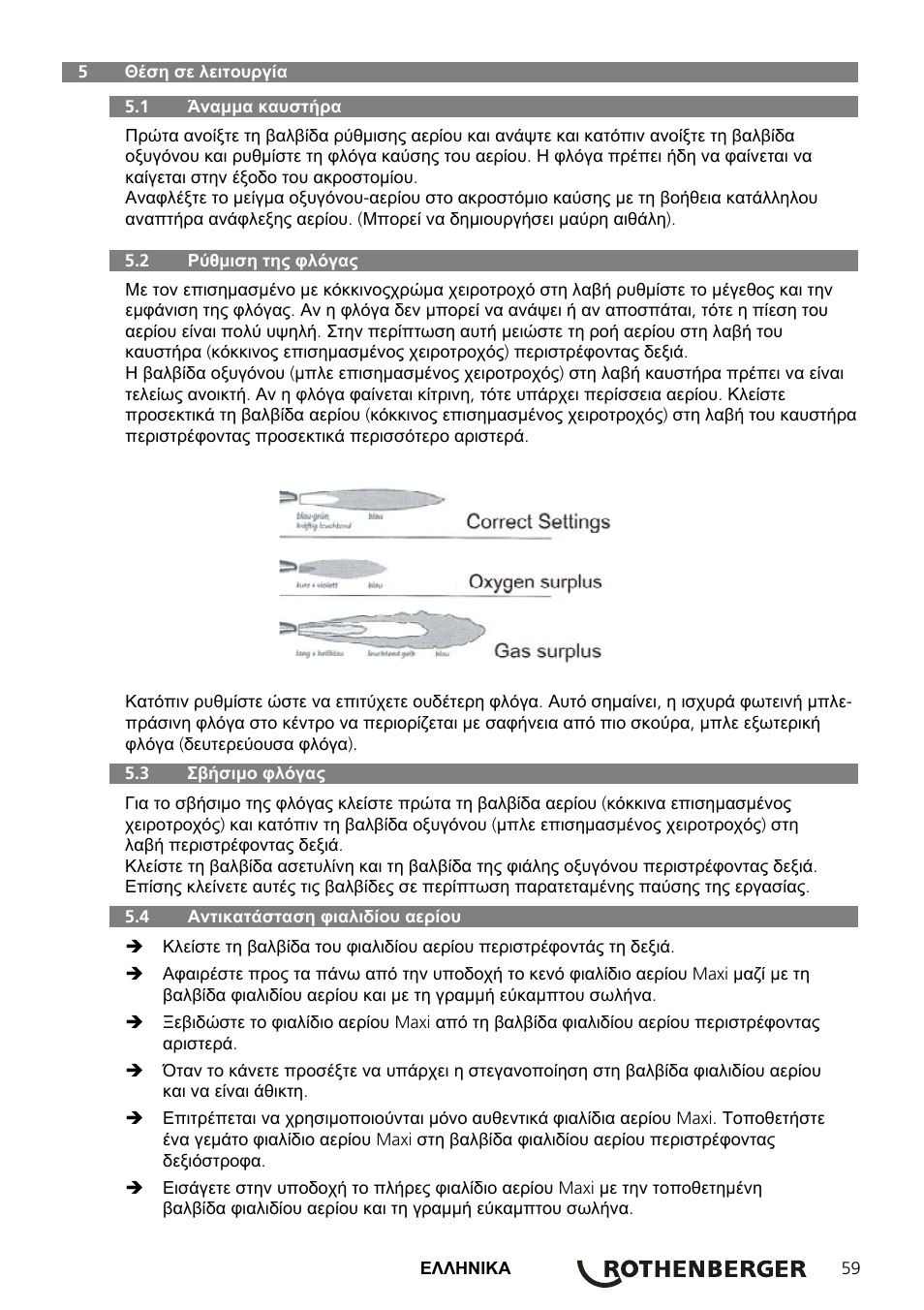 ROTHENBERGER RE 17 Dreigas-Anlage AMS 5/5 User Manual | Page 63 / 80