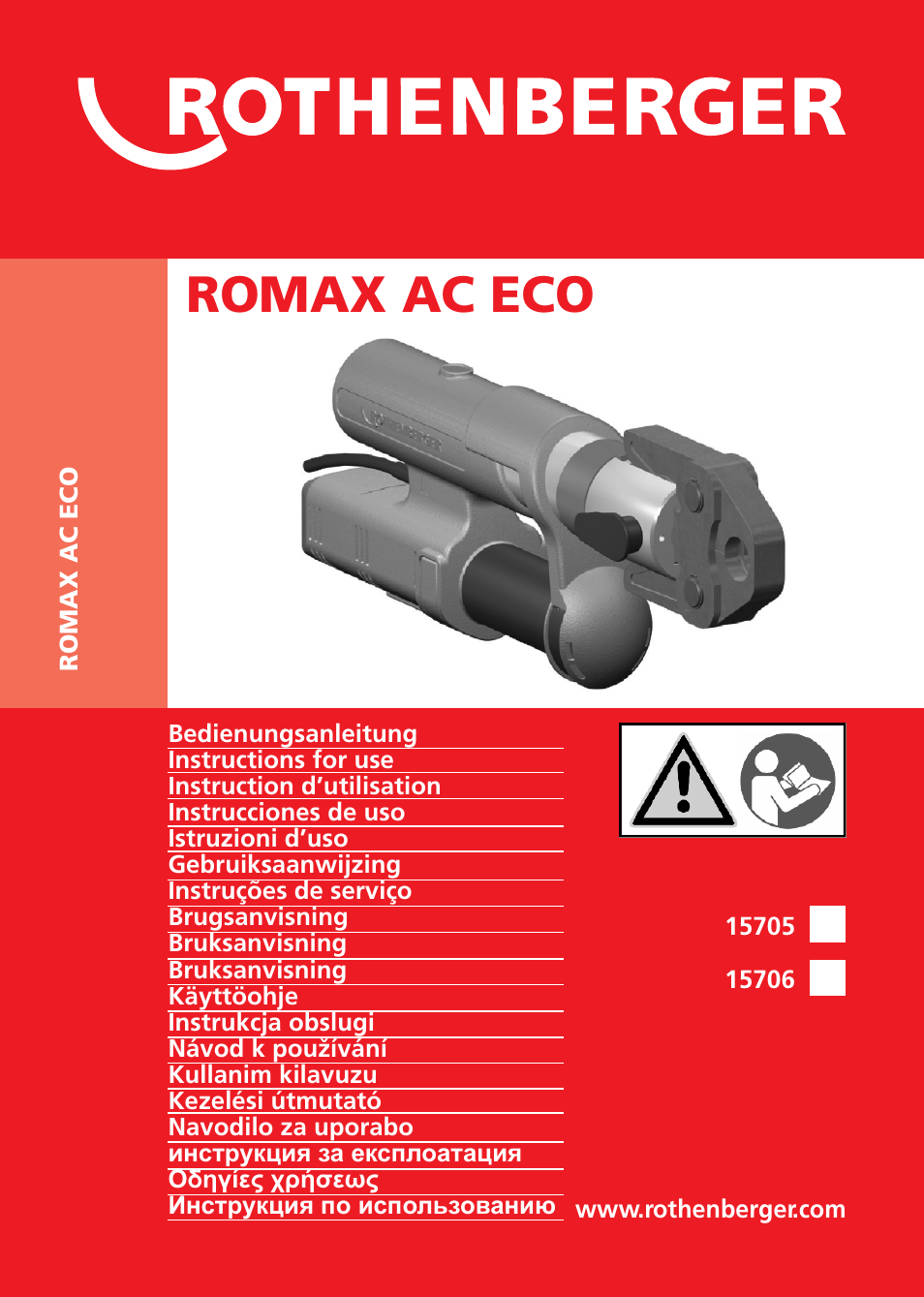 ROTHENBERGER ROMAX AC ECO User Manual | 88 pages