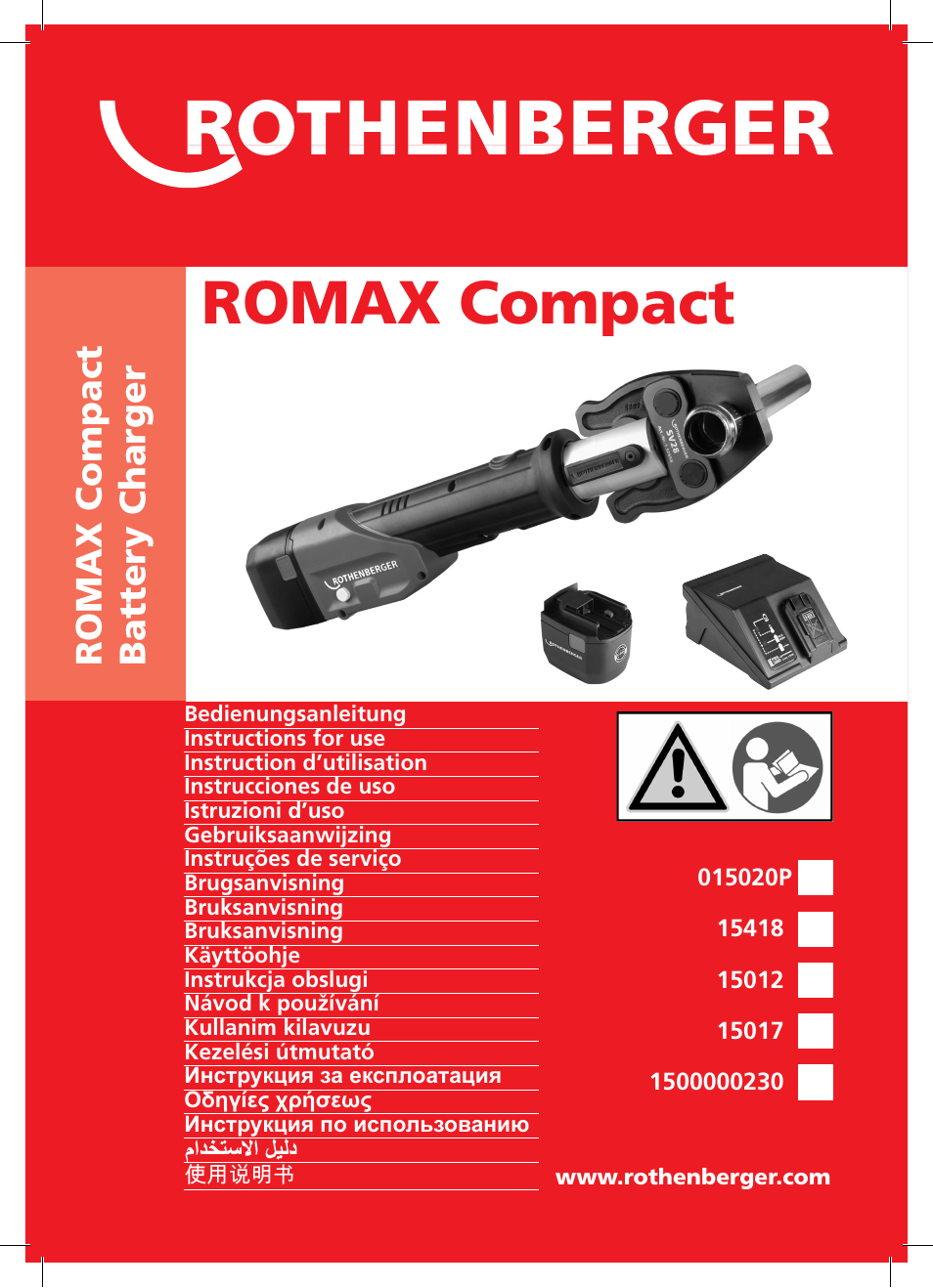 ROTHENBERGER ROMAX Compact User Manual | 132 pages