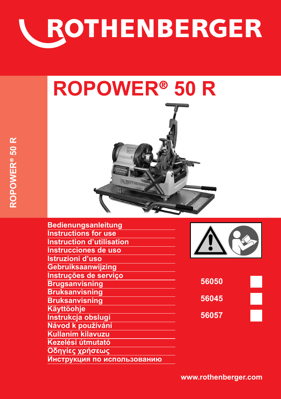 ROTHENBERGER ROPOWER 50 R User Manual | 232 pages