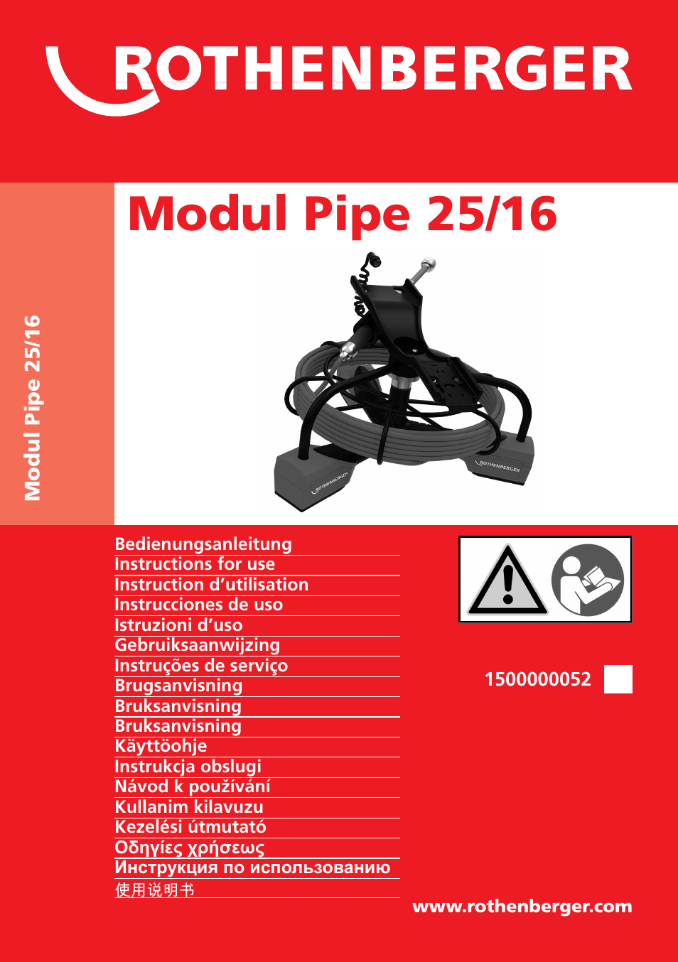 ROTHENBERGER Modul Pipe 25/16 User Manual | 256 pages