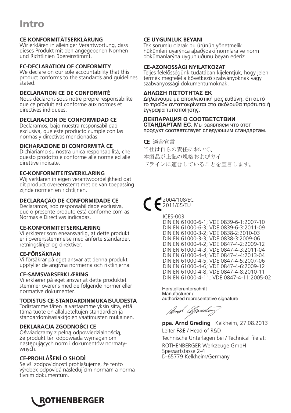 Intro | ROTHENBERGER Modul Pipe 25/16 User Manual | Page 2 / 256