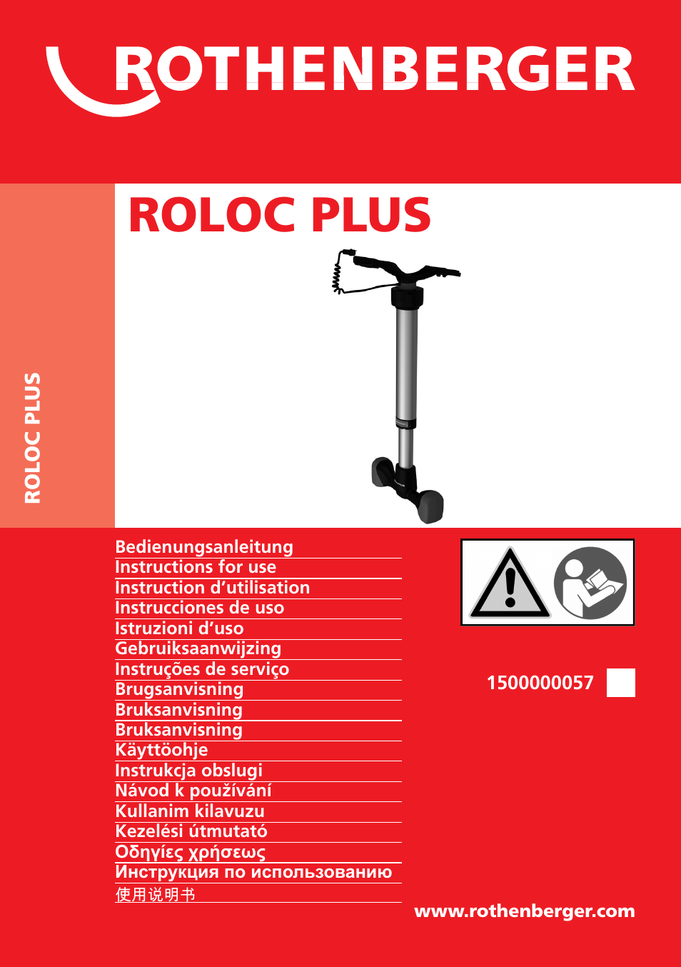 ROTHENBERGER Modul ROLOC PLUS User Manual | 216 pages