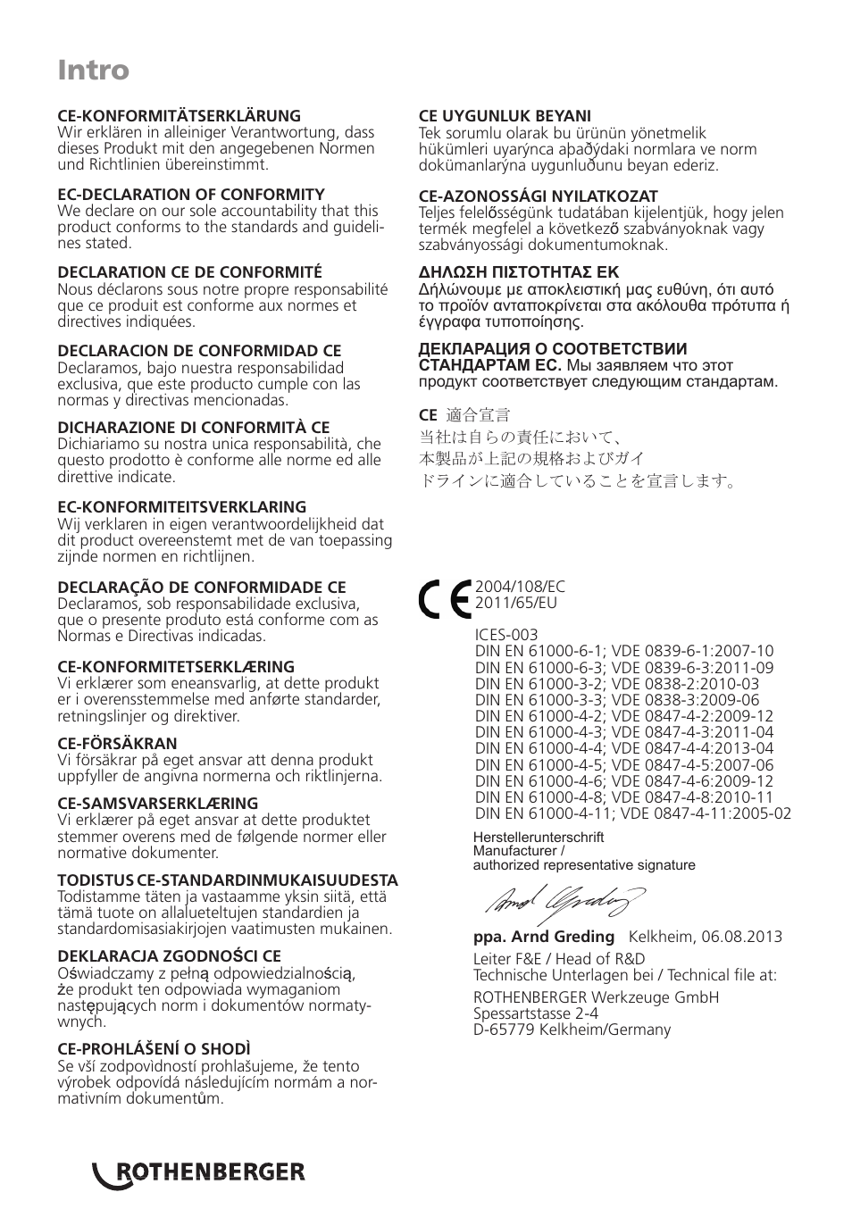 Intro | ROTHENBERGER Modul ROLOC PLUS User Manual | Page 2 / 216