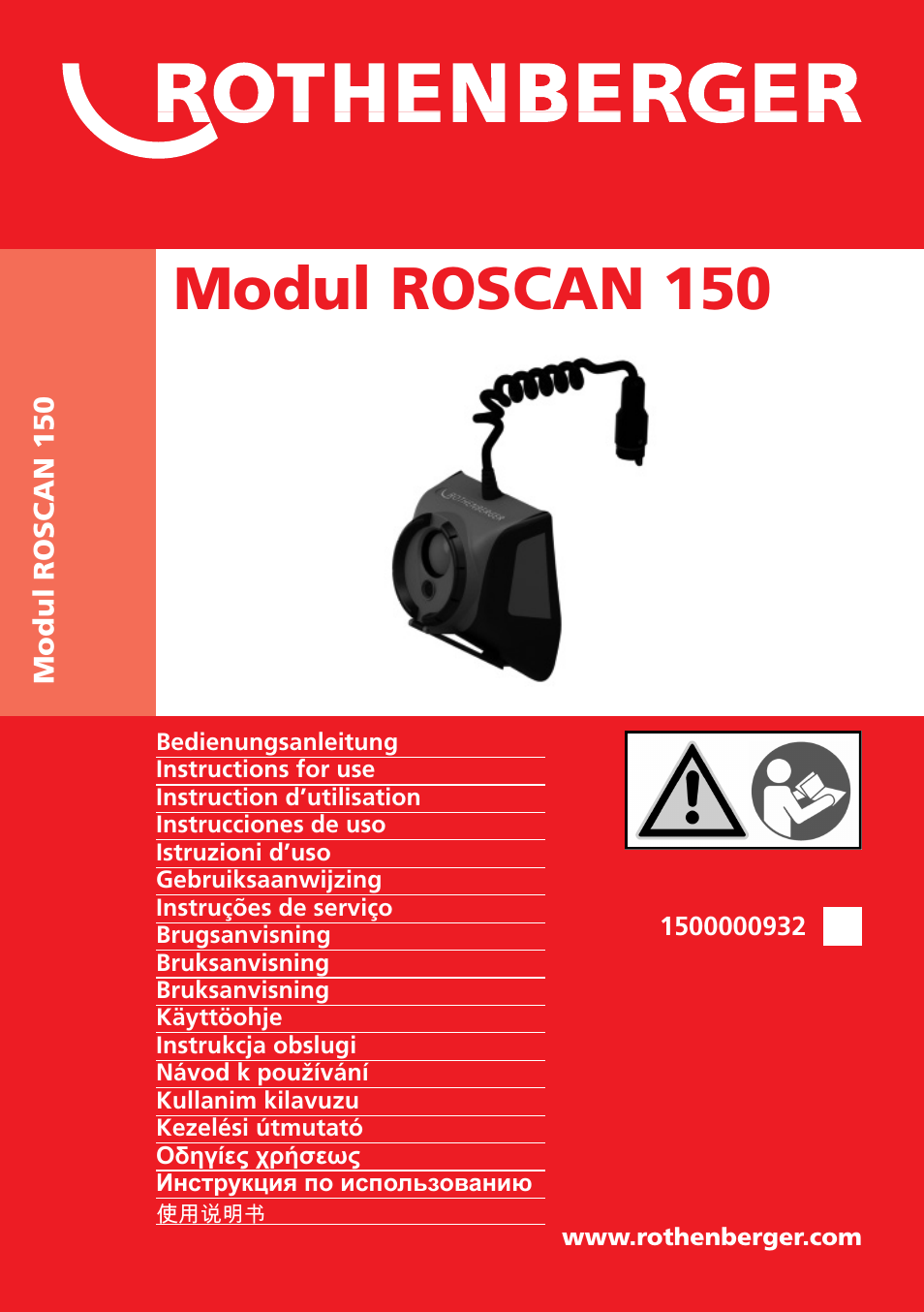 ROTHENBERGER Modul ROSCAN 150 User Manual | 236 pages