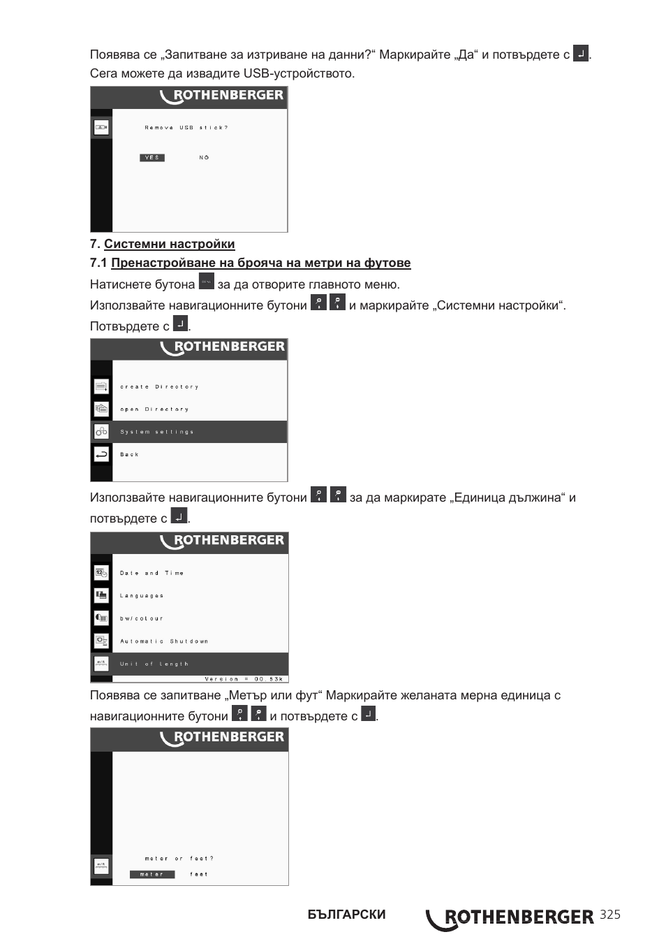 ROTHENBERGER ROCAM 3 Multimedia User Manual | Page 327 / 360