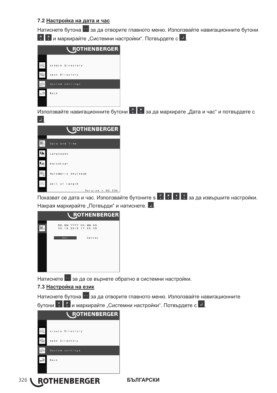 ROTHENBERGER ROCAM 3 Multimedia User Manual | Page 328 / 360