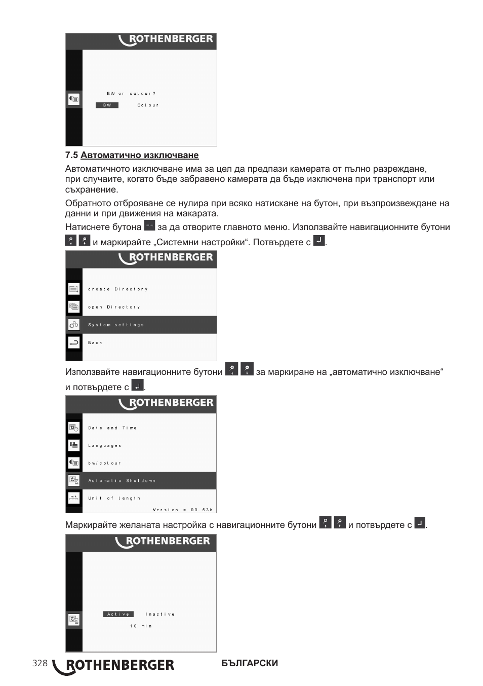 ROTHENBERGER ROCAM 3 Multimedia User Manual | Page 330 / 360