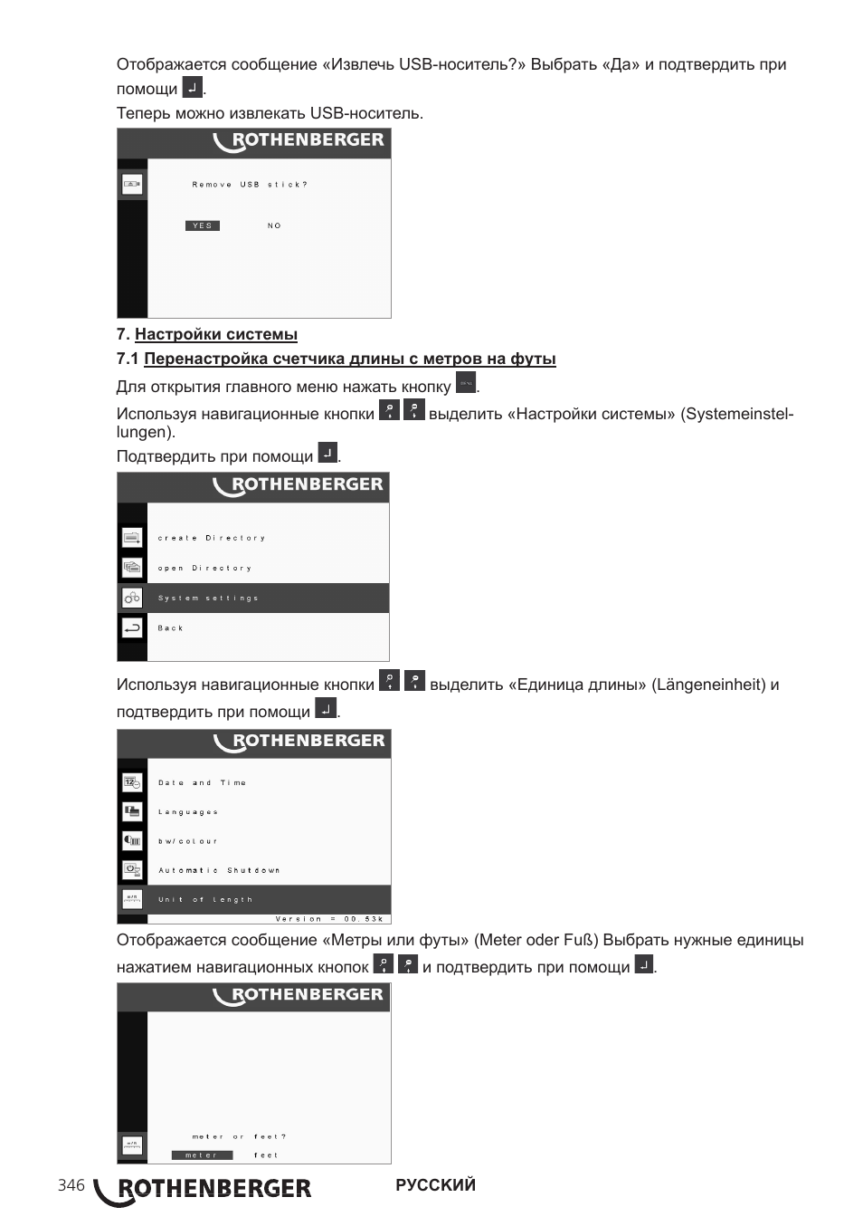 ROTHENBERGER ROCAM 3 Multimedia User Manual | Page 348 / 360