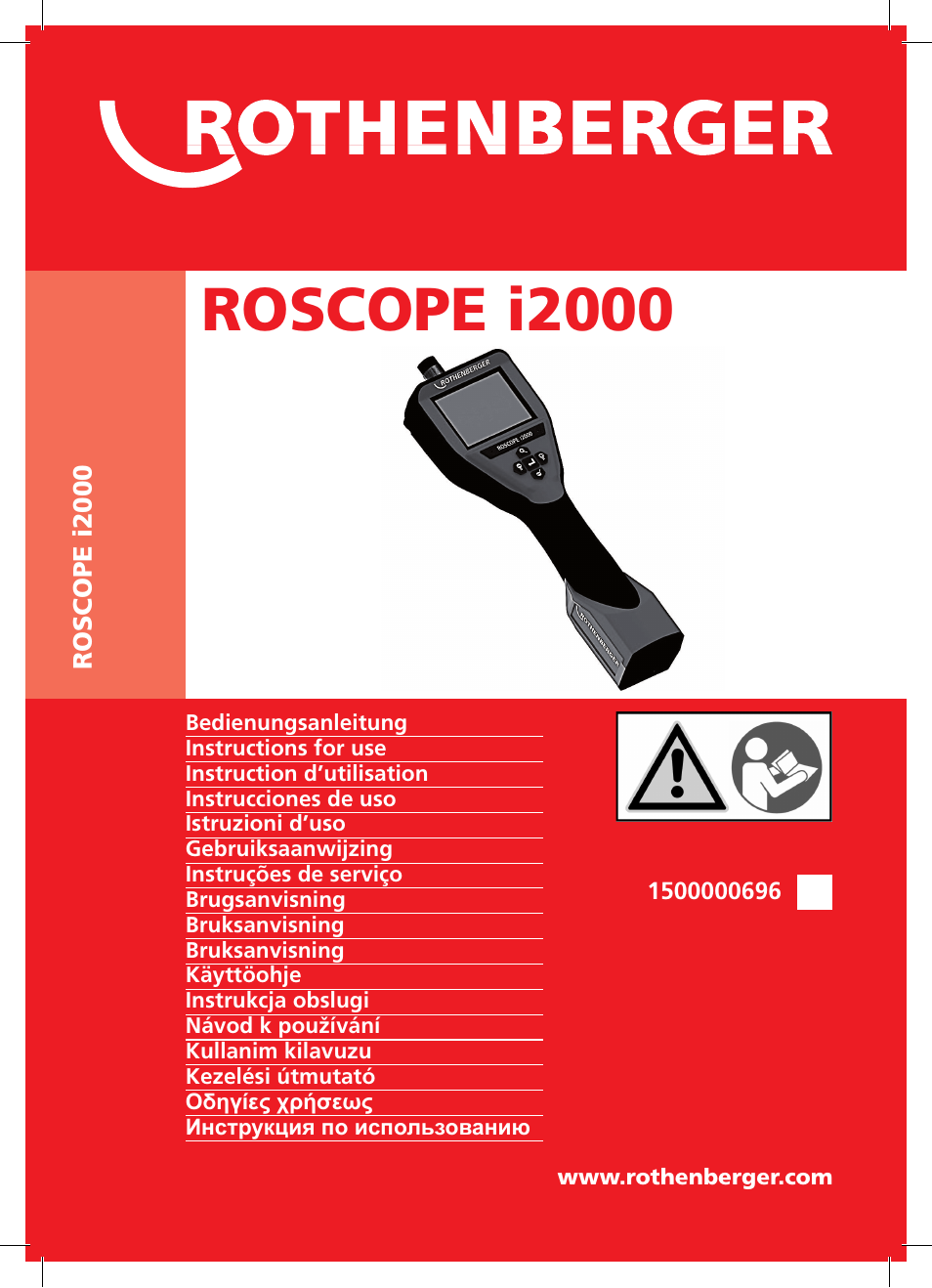 ROTHENBERGER ROSCOPE i2000 User Manual | 308 pages