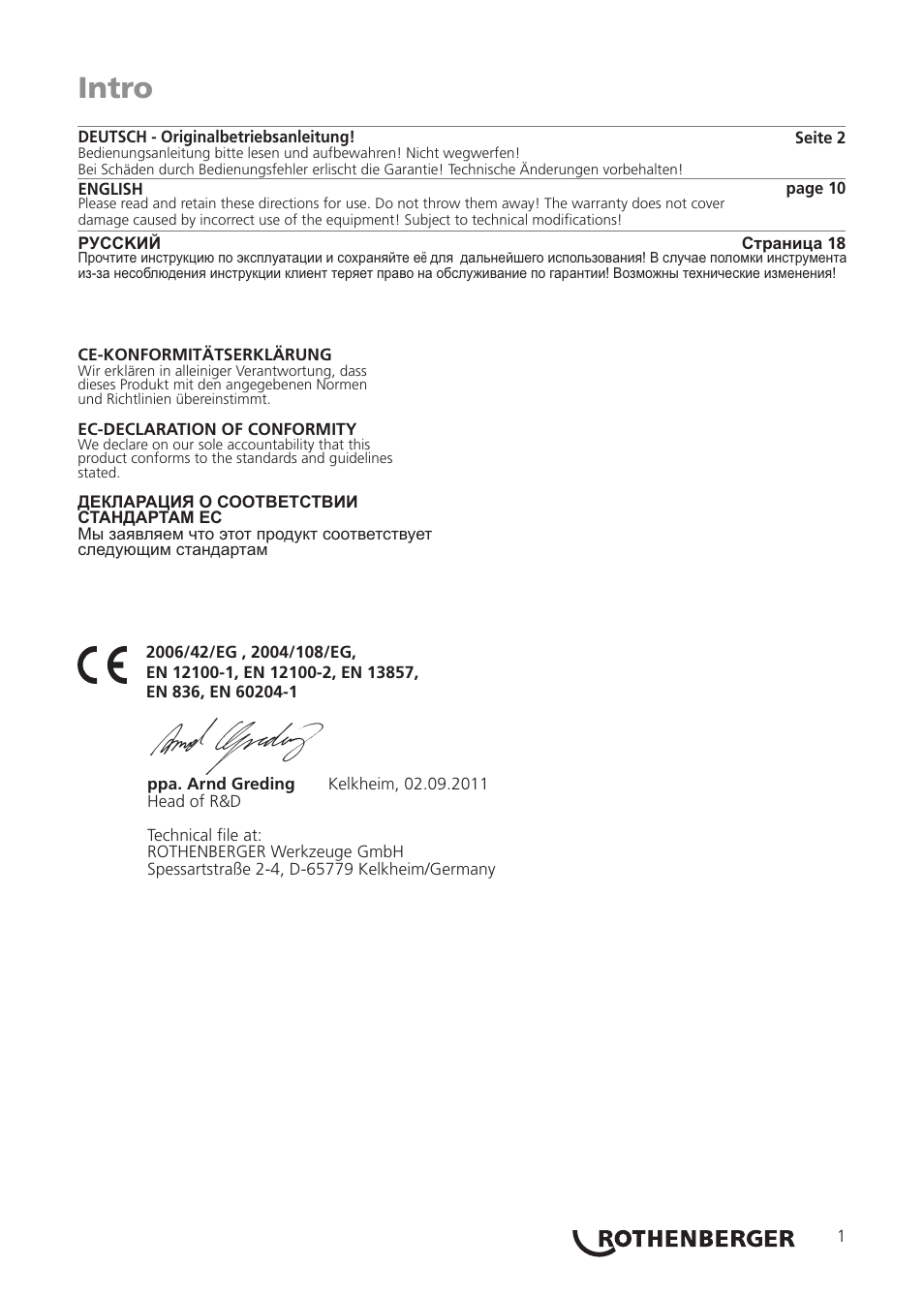 Intro | ROTHENBERGER R 140 B User Manual | Page 3 / 32