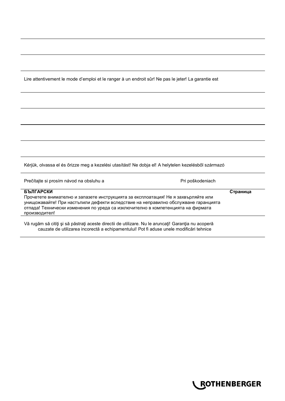 Ba_rosolar pump+plus_intro 0914, Intro | ROTHENBERGER ROSOLAR PUMP/ROSOLAR PUMP PLUS User Manual | Page 3 / 92