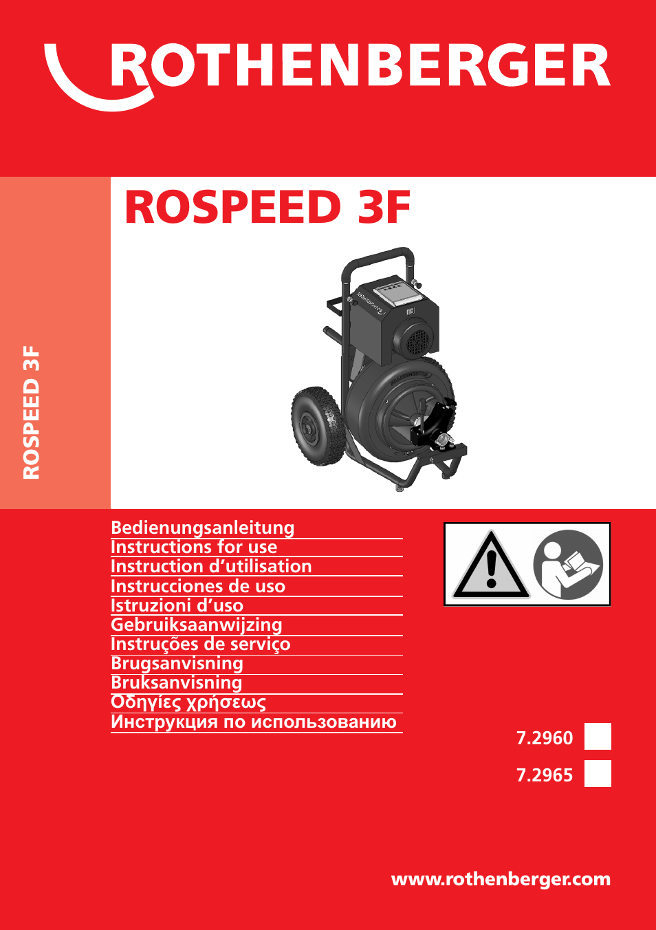 ROTHENBERGER ROSPEED 3F User Manual | 108 pages