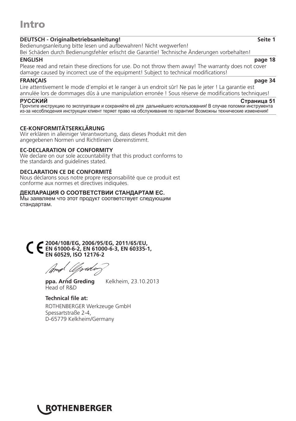 Intro | ROTHENBERGER ROWELD ROFUSE Print Plus V2.0 User Manual | Page 2 / 72