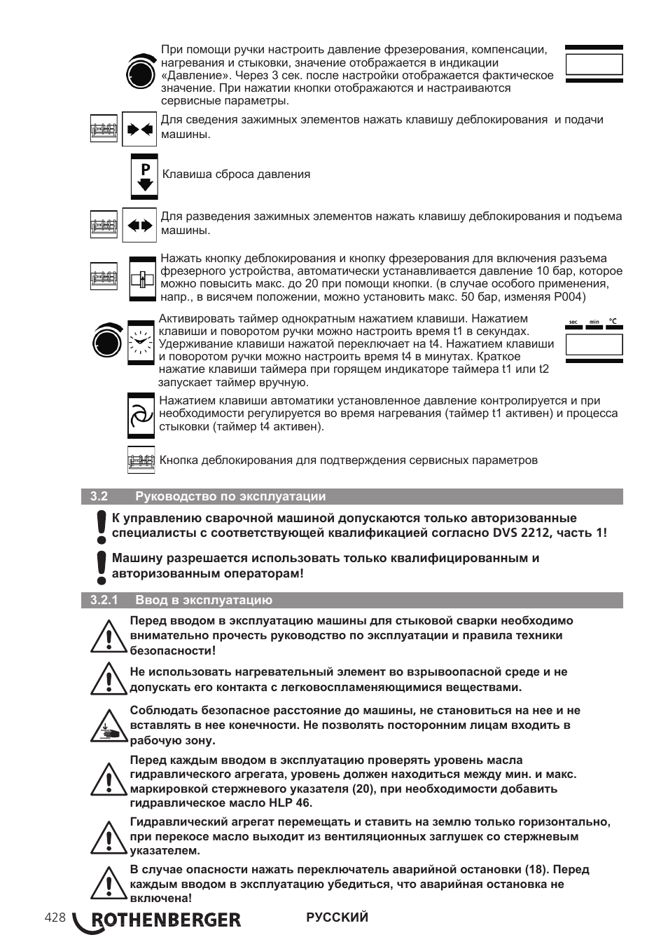 ROTHENBERGER ROWELD P250-630 B Plus Premium CNC User Manual | Page 430 / 456