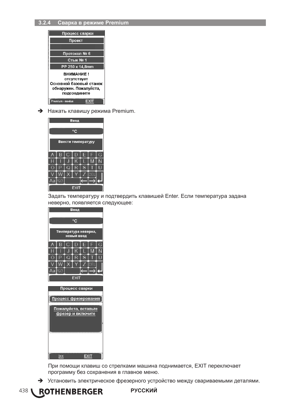 ROTHENBERGER ROWELD P250-630 B Plus Premium CNC User Manual | Page 440 / 456