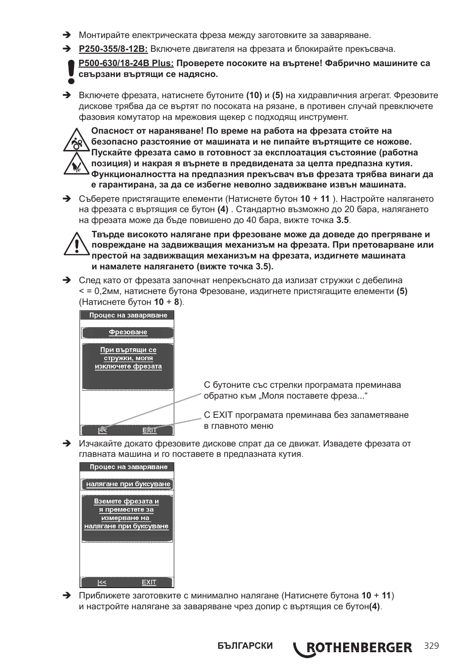 ROTHENBERGER ROWELD P250-630B Plus Premium User Manual | Page 331 / 368