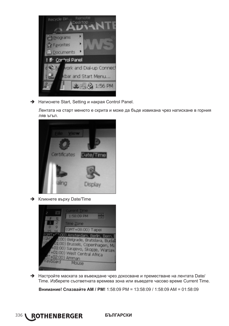 ROTHENBERGER ROWELD P250-630B Plus Premium User Manual | Page 338 / 368