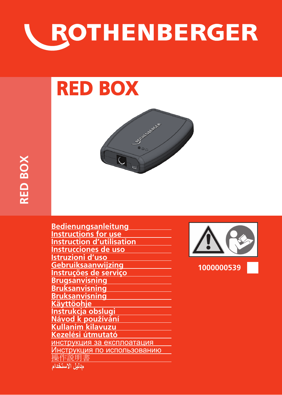 ROTHENBERGER Red Box User Manual | 120 pages