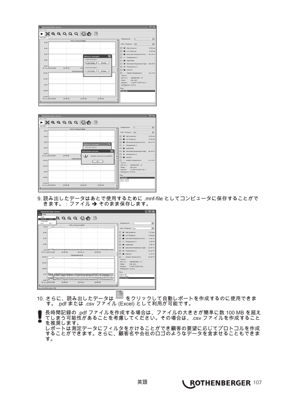 ROTHENBERGER Red Box User Manual | Page 111 / 120