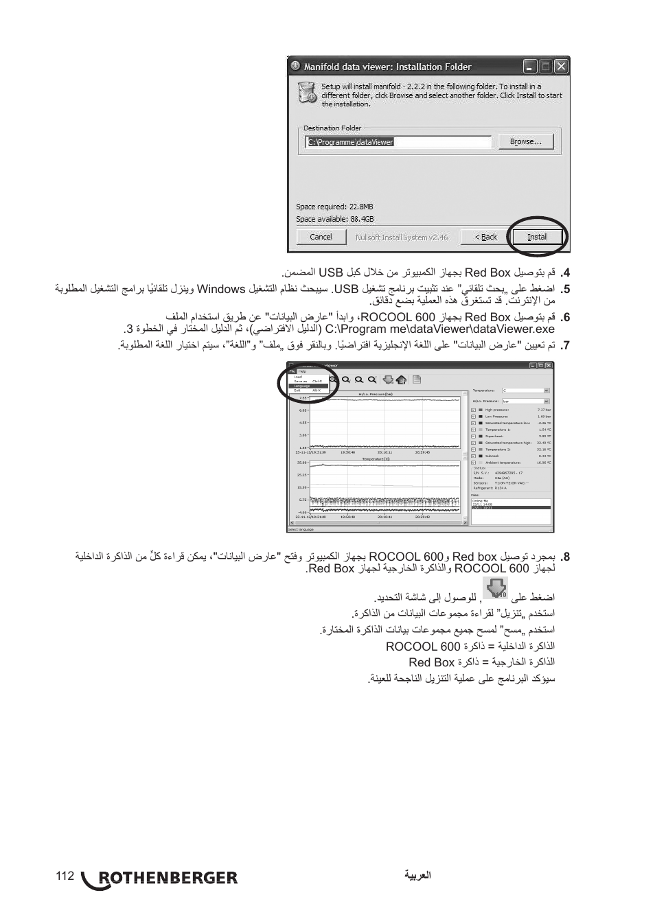 ROTHENBERGER Red Box User Manual | Page 116 / 120