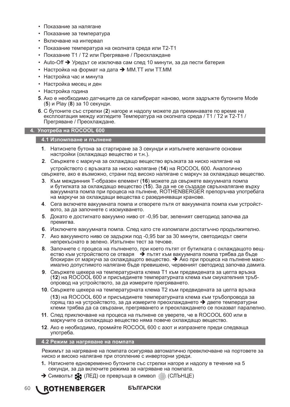 ROTHENBERGER ROCOOL 600 User Manual | Page 65 / 80