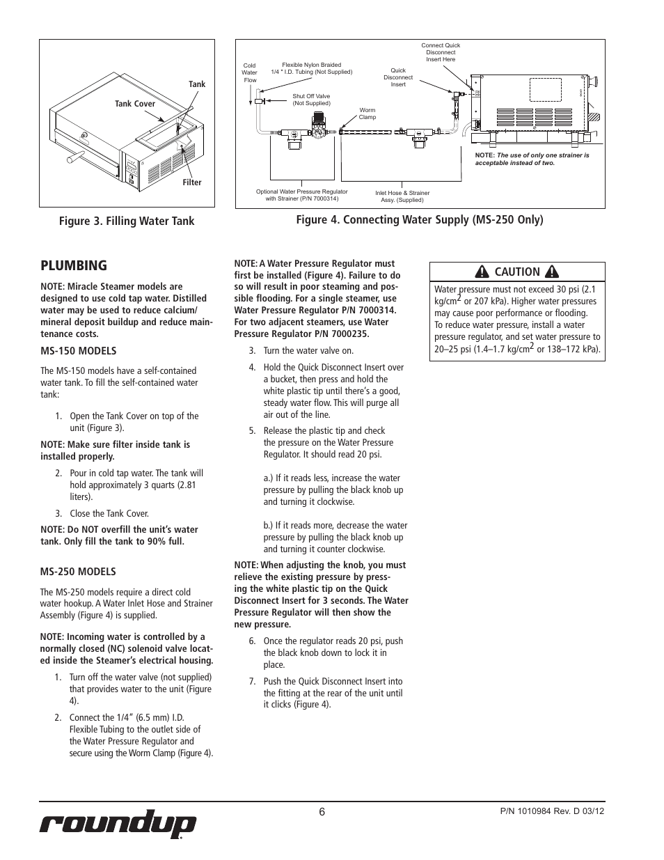Plumbing, Figure 3. filling water tank, Figure 4. connecting water supply (ms-250 only) | Caution | A.J. Antunes & Co MS-250 9100439 User Manual | Page 6 / 20