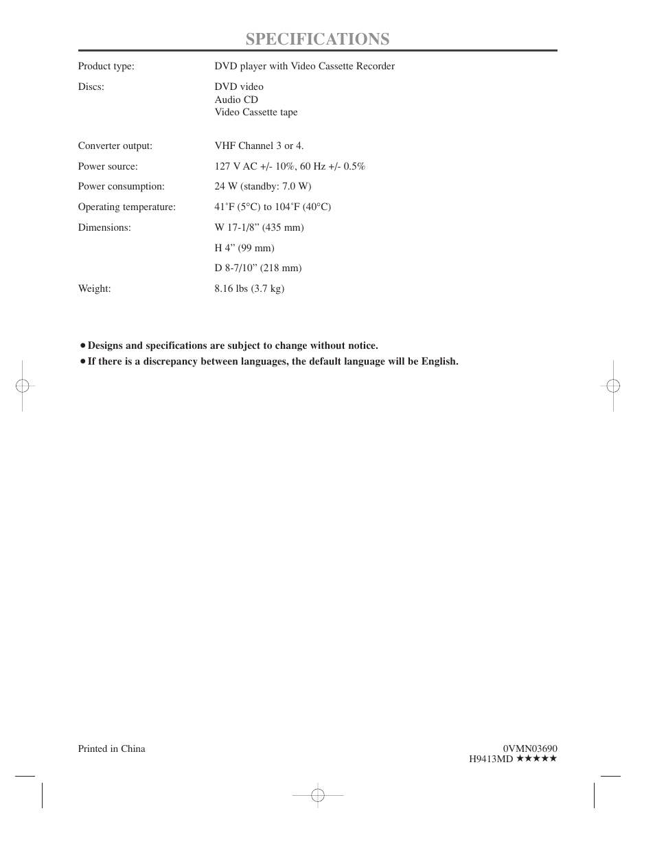 Specifications | Audiovox AXWD2003 User Manual | Page 34 / 34