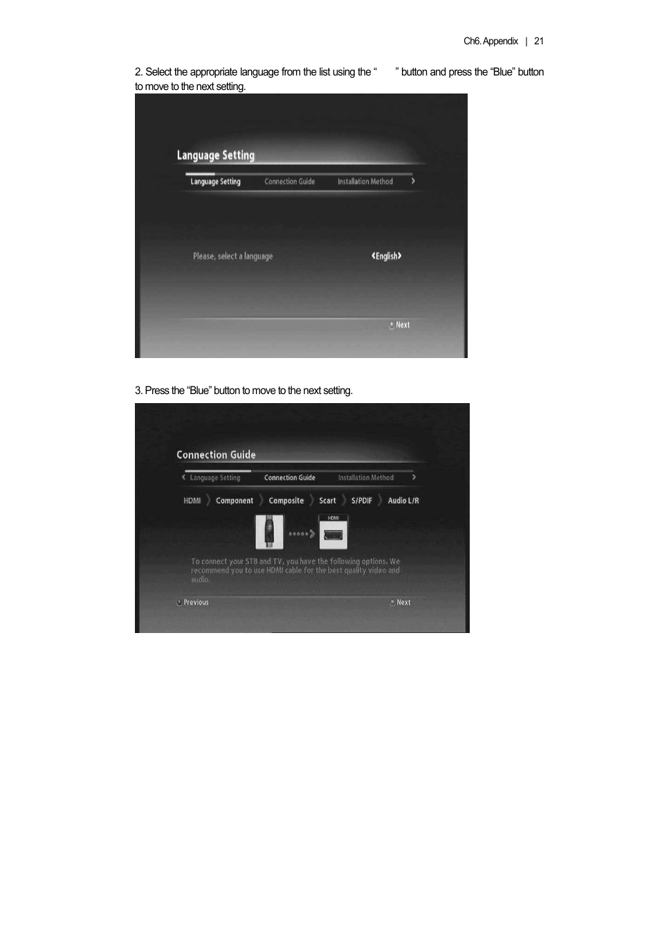 Ferguson AC 8000 PVR User Manual | Page 21 / 58