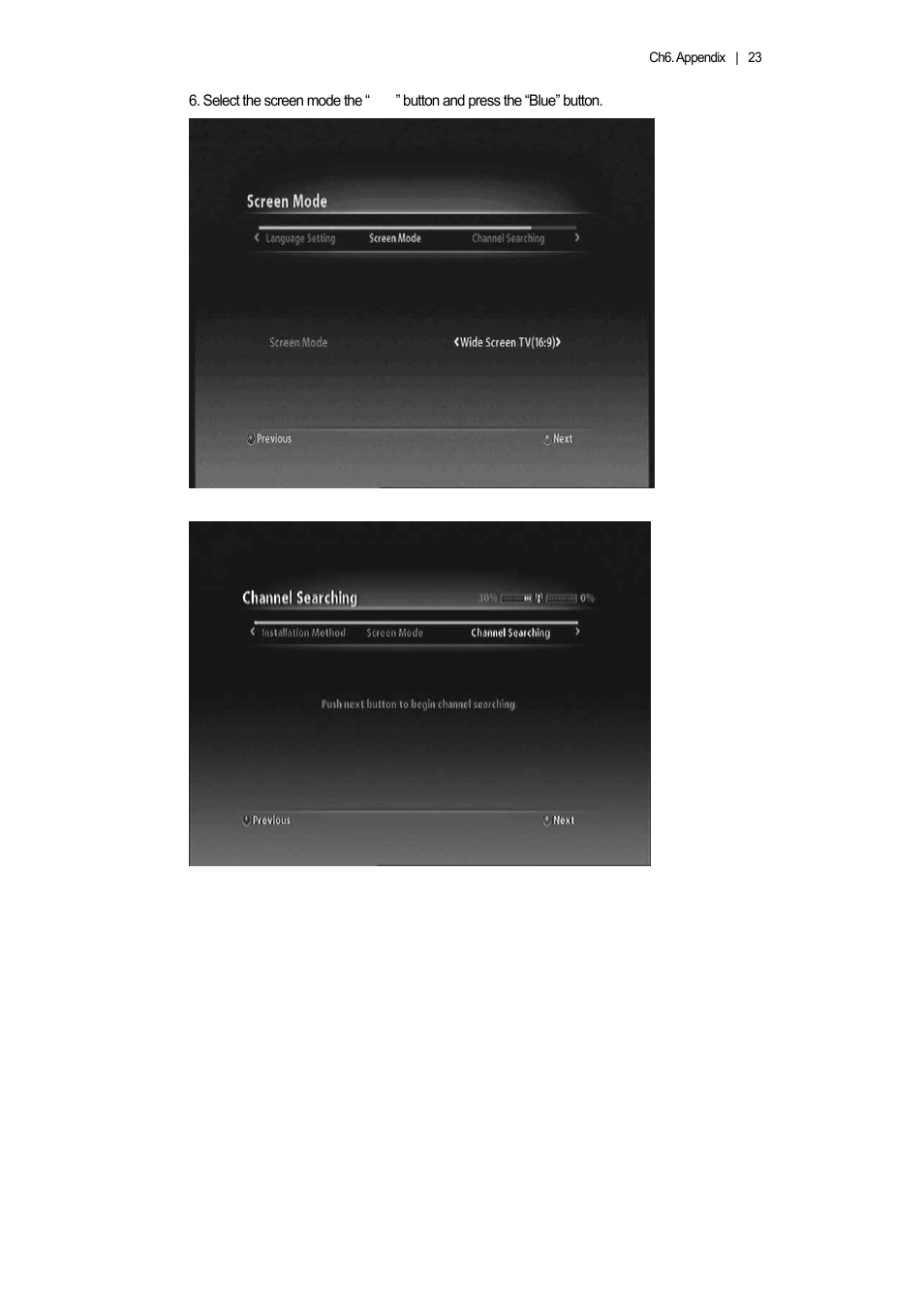 Ferguson AC 8000 PVR User Manual | Page 23 / 58