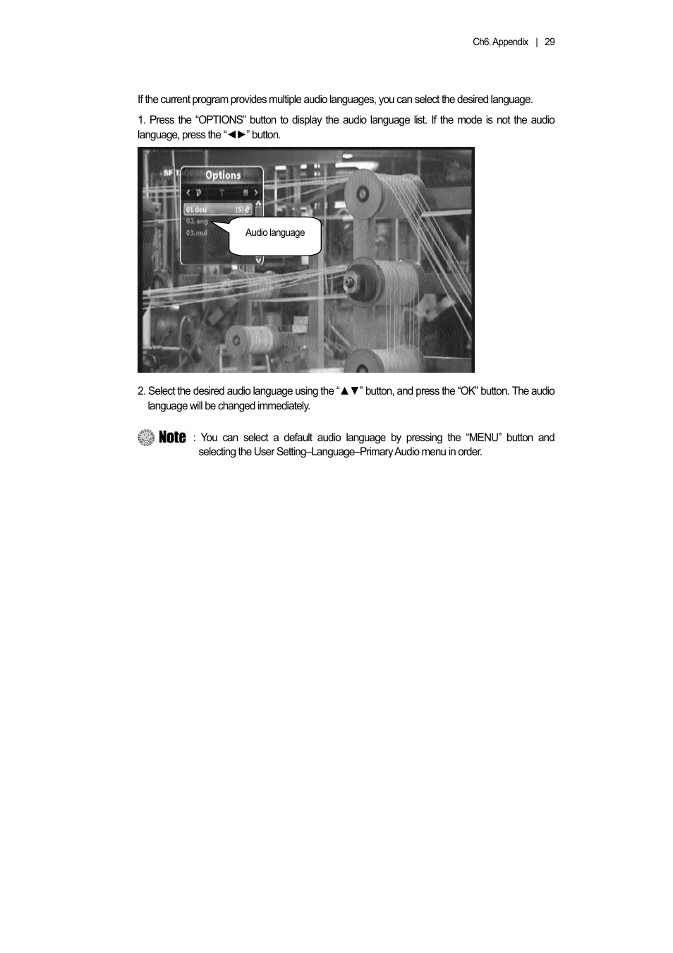 5 changing audio language | Ferguson AC 8000 PVR User Manual | Page 29 / 58