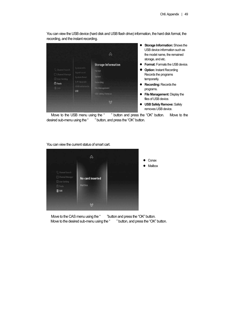 5 cas, 1 usb | Ferguson AC 8000 PVR User Manual | Page 49 / 58