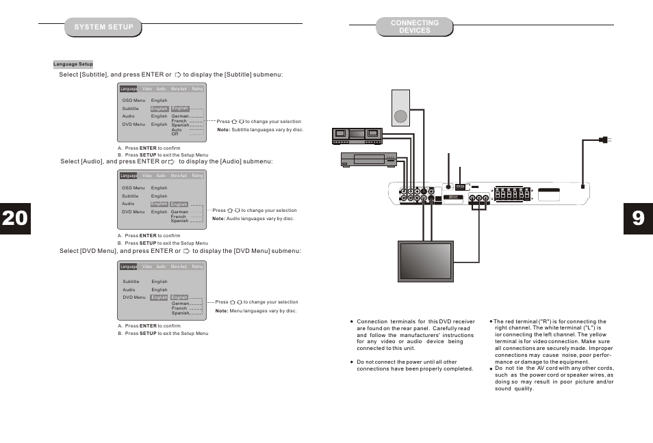 Aux 1 aux 2, Sr sl fr fl cen sw, Lsw coaxial r video s-video | 75 w) 8 w | Audiovox JHT140 User Manual | Page 10 / 15