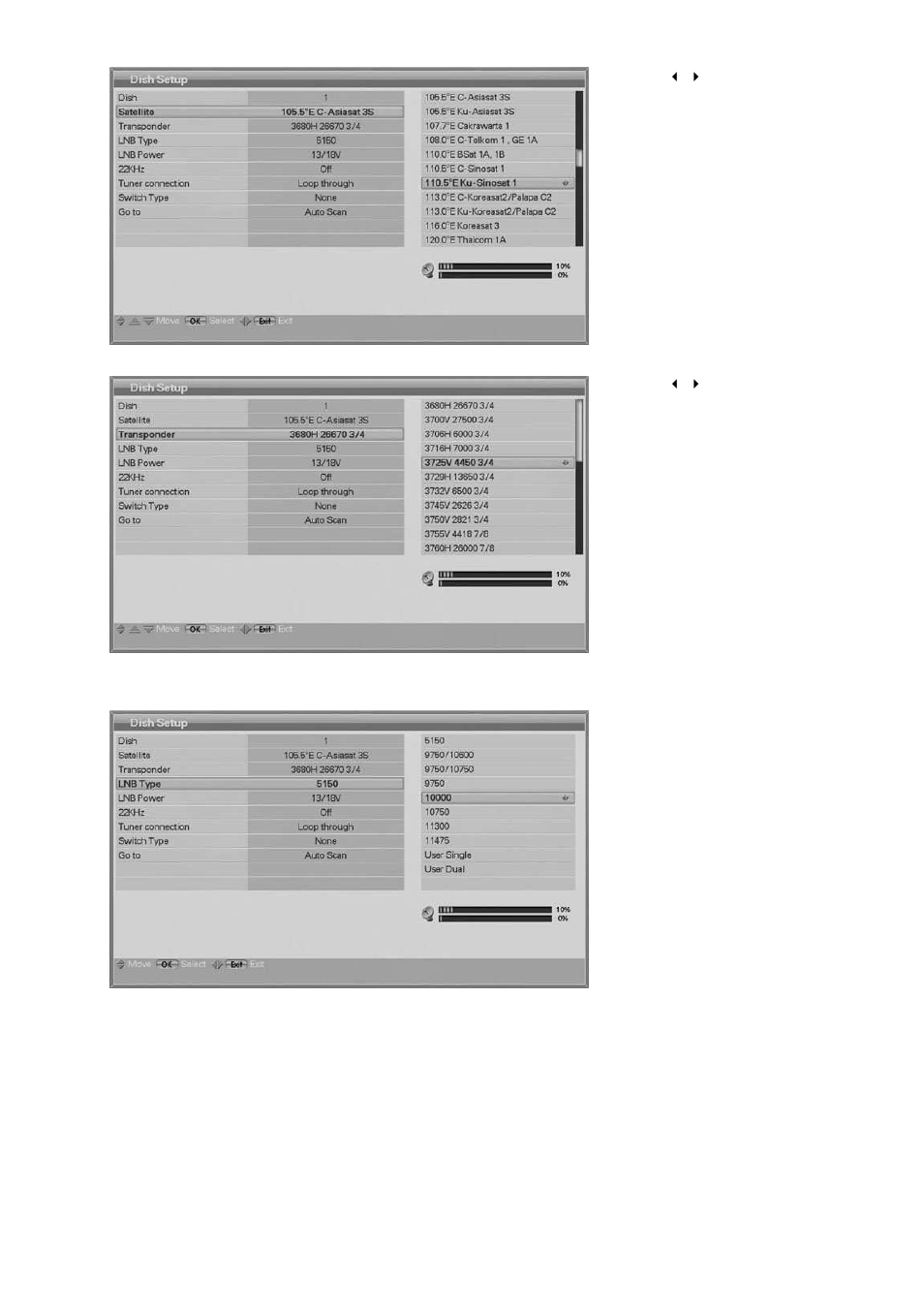 Ferguson Ariva TT HD PVR User Manual | Page 26 / 79